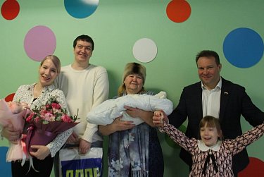 Год рождения – 2025-й!